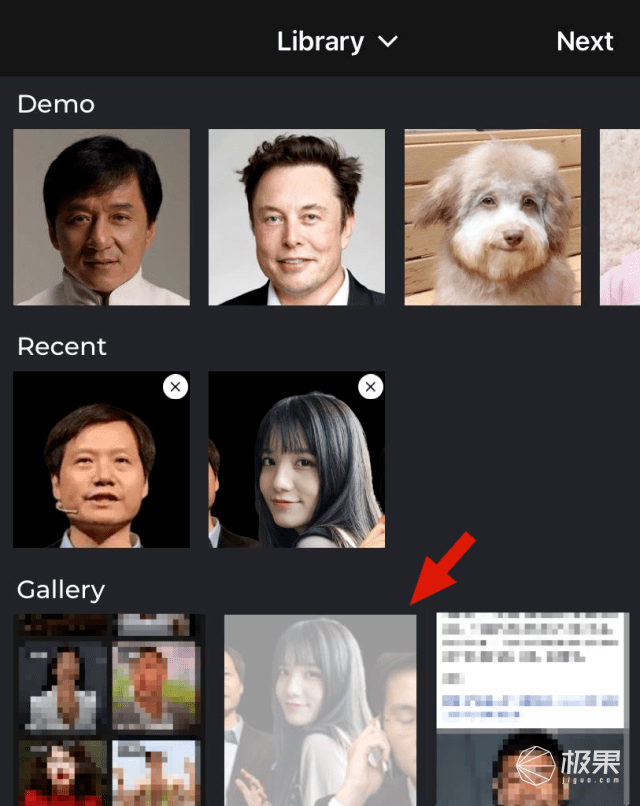 抖音蚂蚁呀嘿特效怎么做(抖音蚂蚁呀嘿特效如何制作)