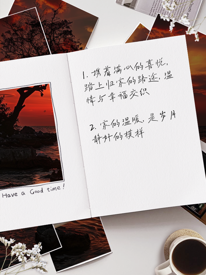 回娘家抖音图片,回娘家抖音最火短句