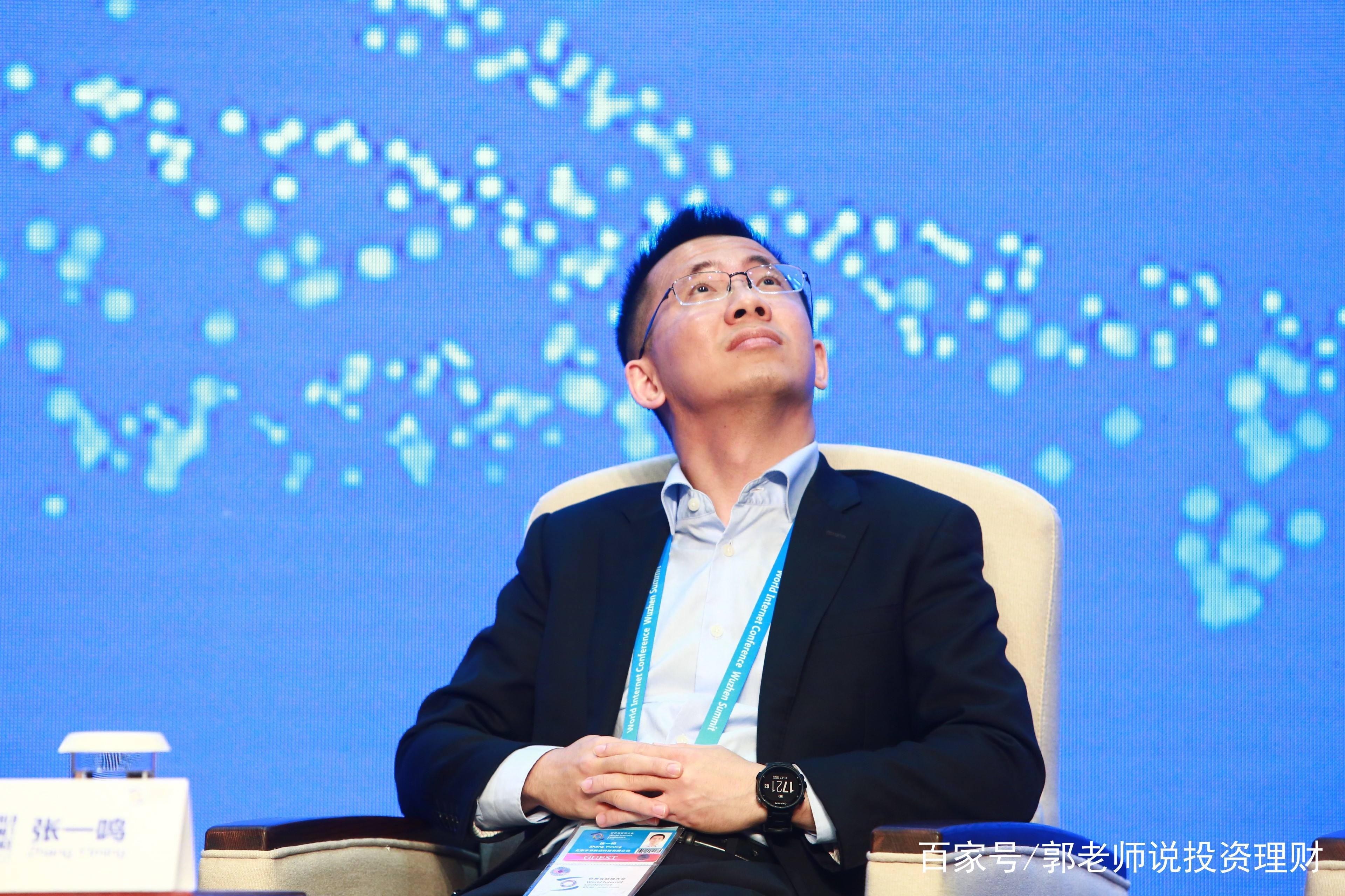 抖音创始人,抖音创始人介绍