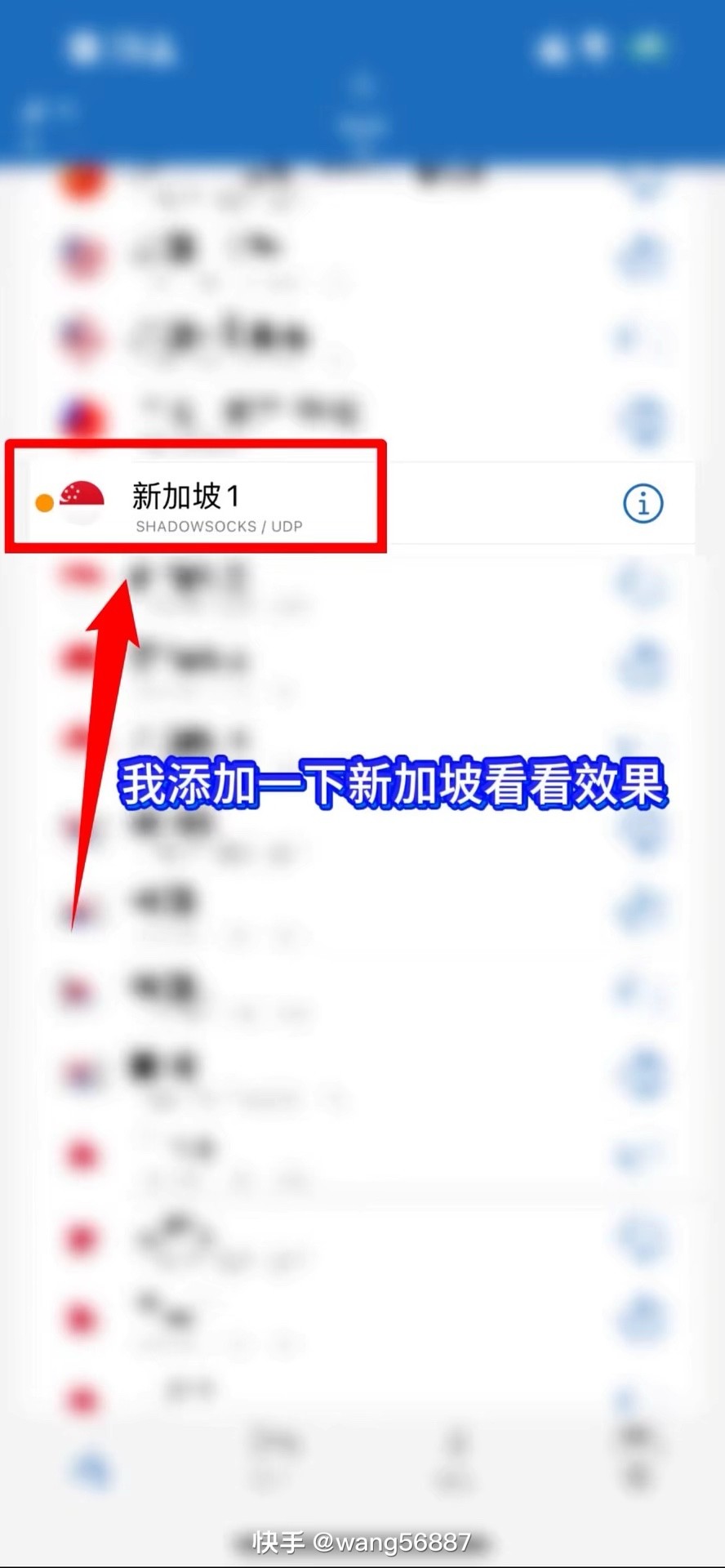 抖音上的ip属地可以改吗,抖音IP属地怎么改