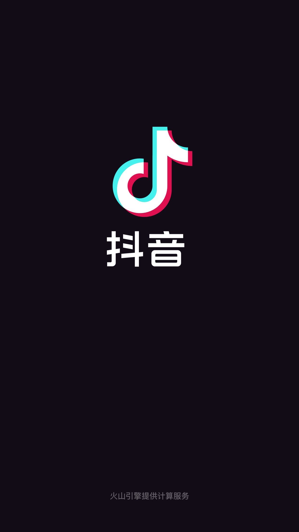 为什么抖音没有浏览量(抖音没有浏览量是为什么)