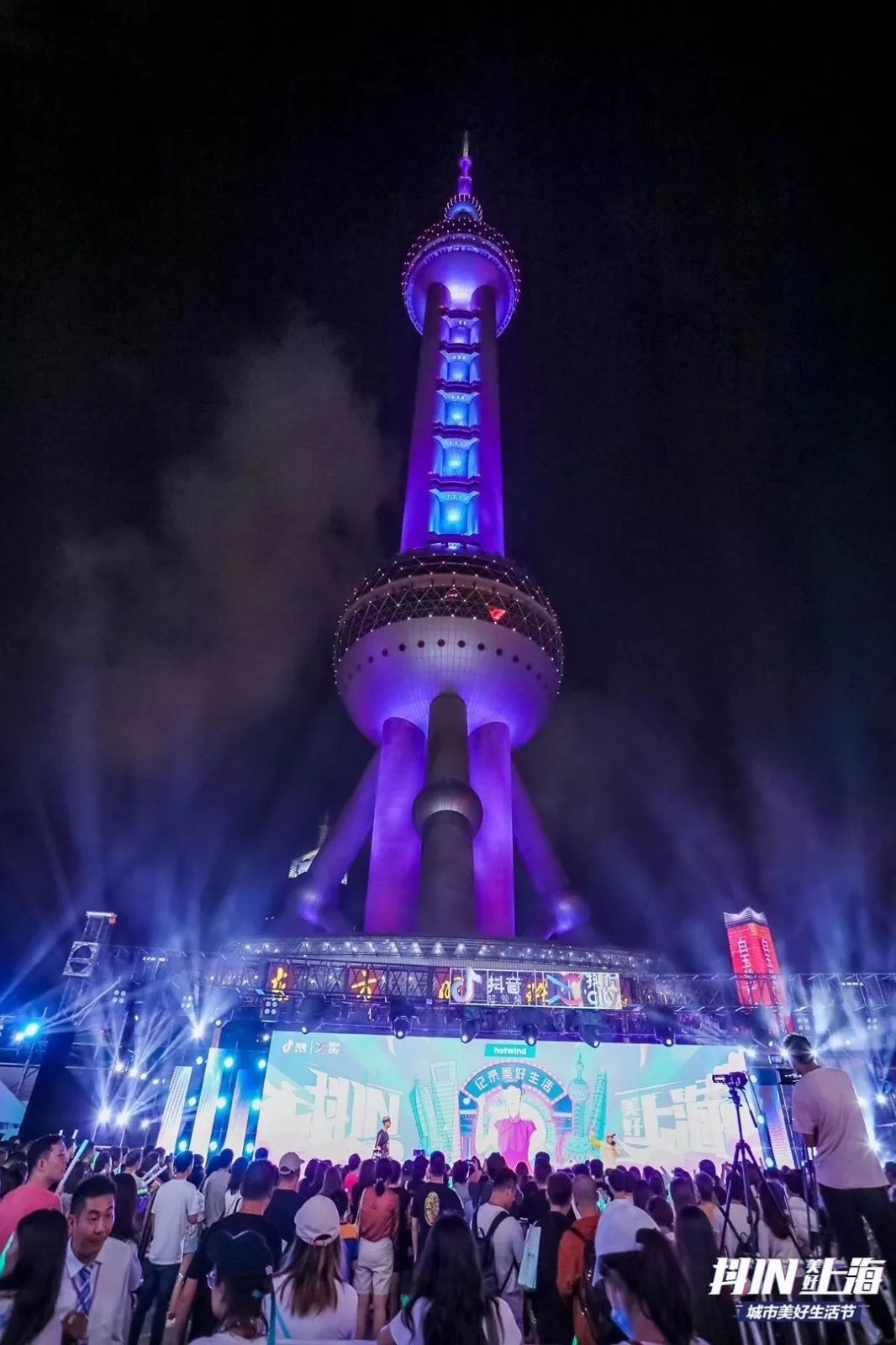 下载抖音2019最新版本,下载抖音2019最新版本免费下载 下载抖音2019最新版本,下载抖音2019最新版本免费下载