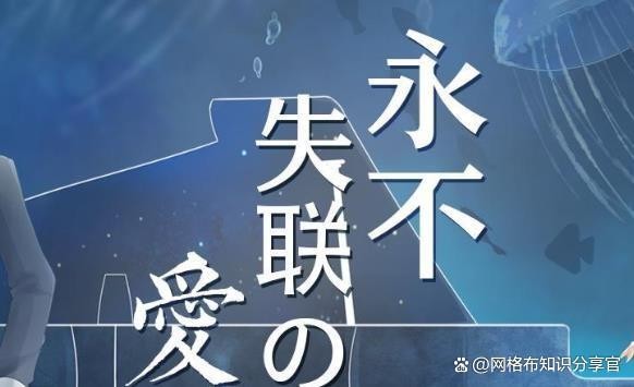 我们还有好多好多年是什么歌抖音歌曲,我们还有好多好多年是什么歌抖音