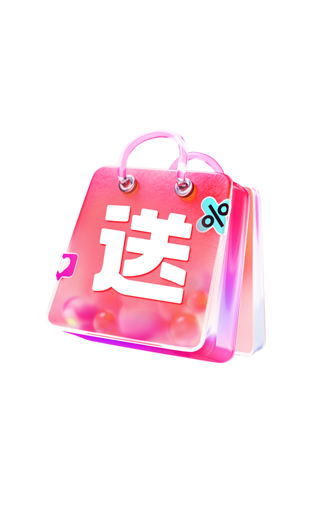 抖音商城(抖音商城app官方正版)