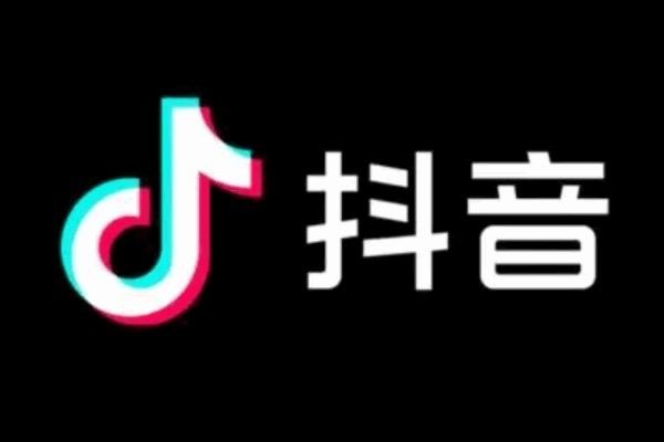 抖音账号将显示IP属地(抖音ip地址被识别了怎么办)