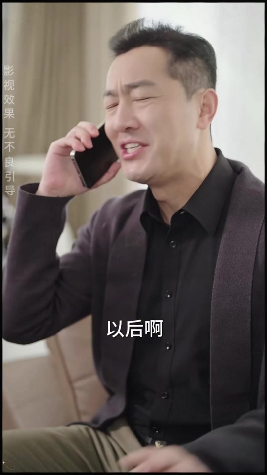 成版抖音富二代的简单介绍