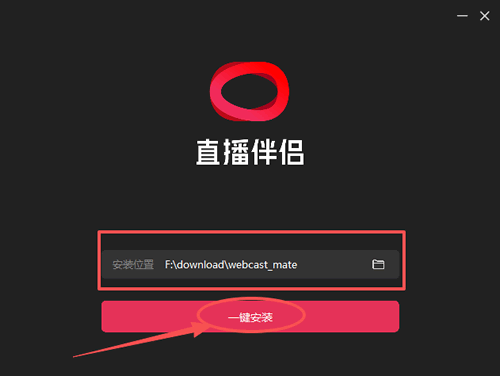 下载抖音.安装(微信下载官方免费下载抖音安装)