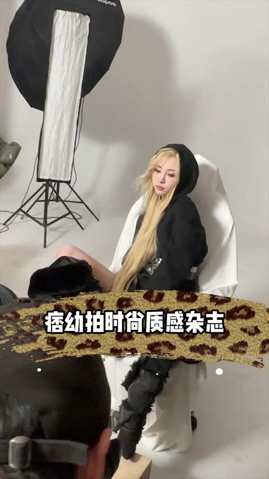 抖音痞幼视频,抖音痞幼什么视频