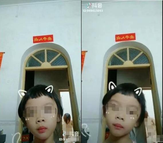 抖音不良视频短发女生,抖音不雅视频