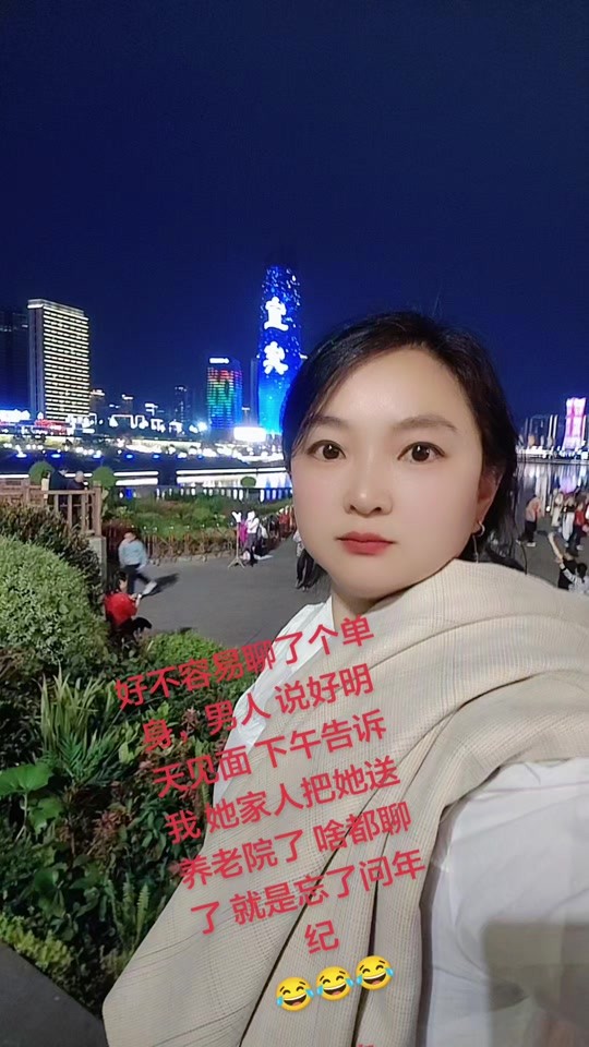 抖音聊天(抖音聊天记录删除怎么恢复回来)