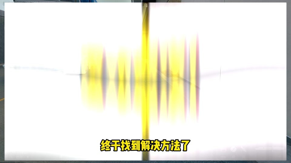 抖音闪退(抖音闪退一打开就闪退)