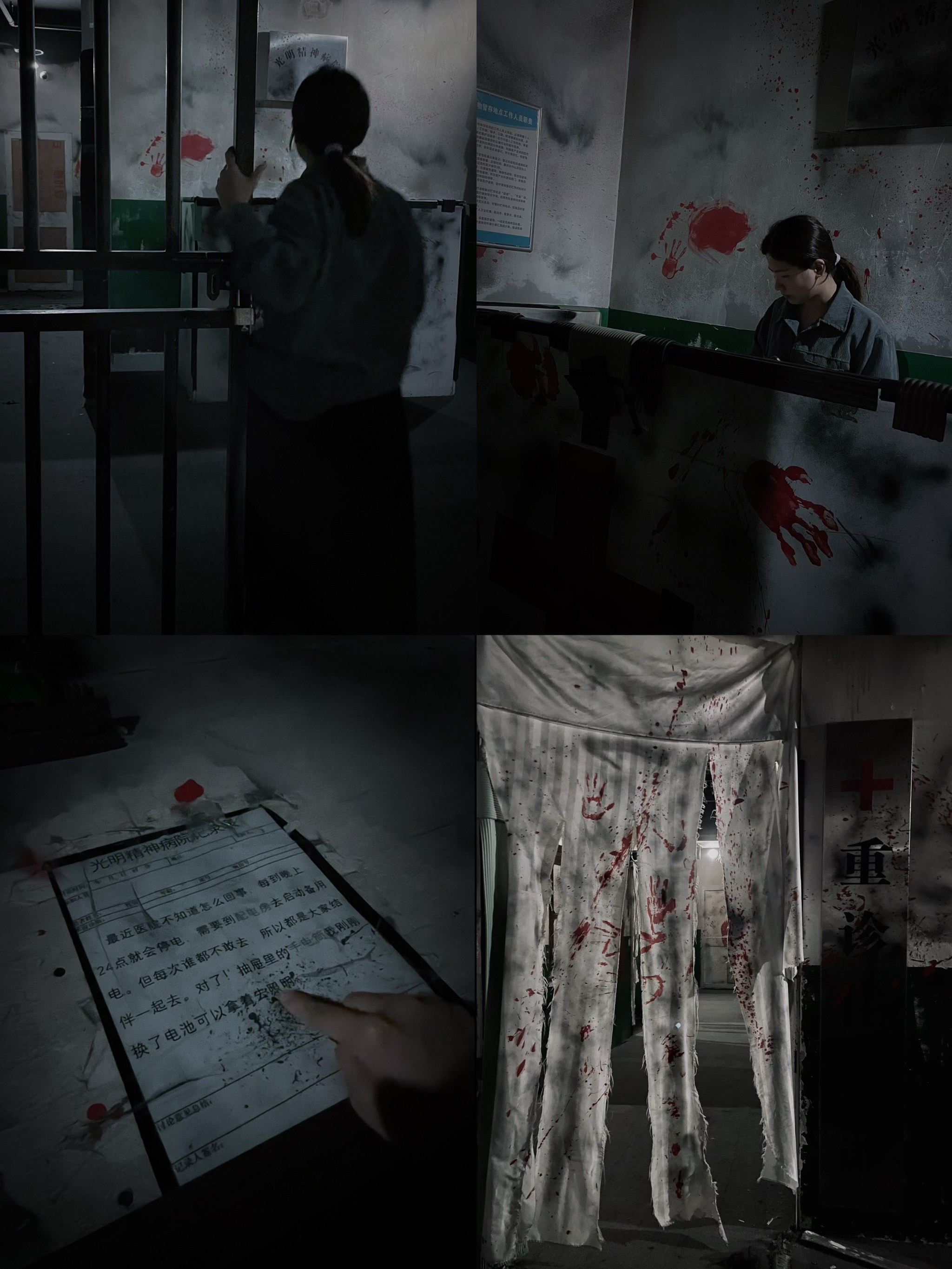 抖音黑森林事件,抖音最近很火的事件合集吃瓜