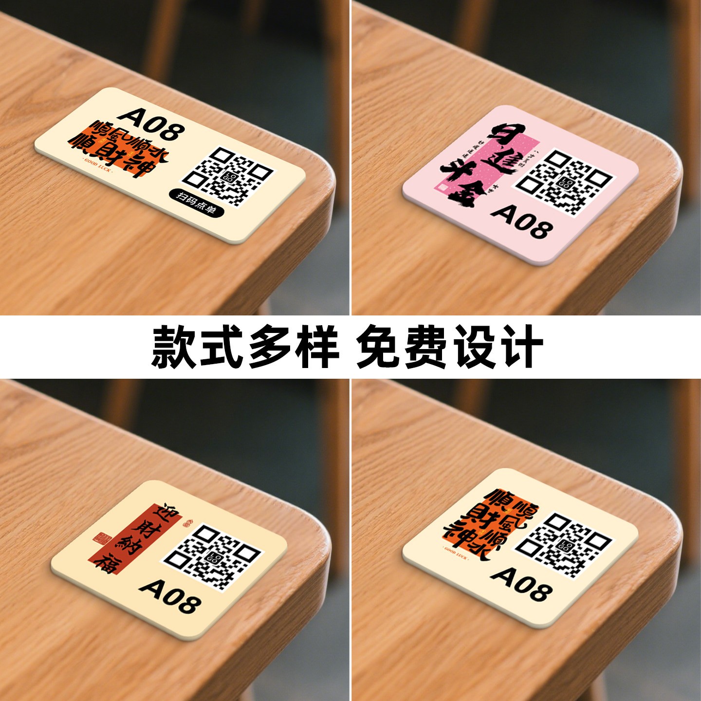 抖音为什么不能微信支付了,之前可以,抖音为什么不能微信支付