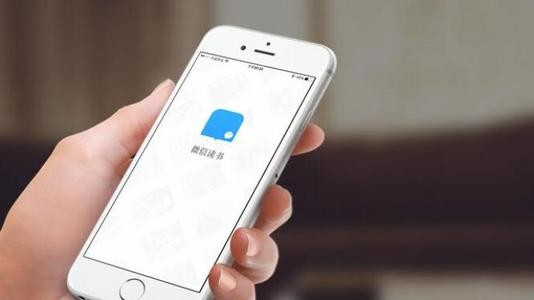 抖音微信读书侵害用户个人信息,在抖音阅读侵犯版权