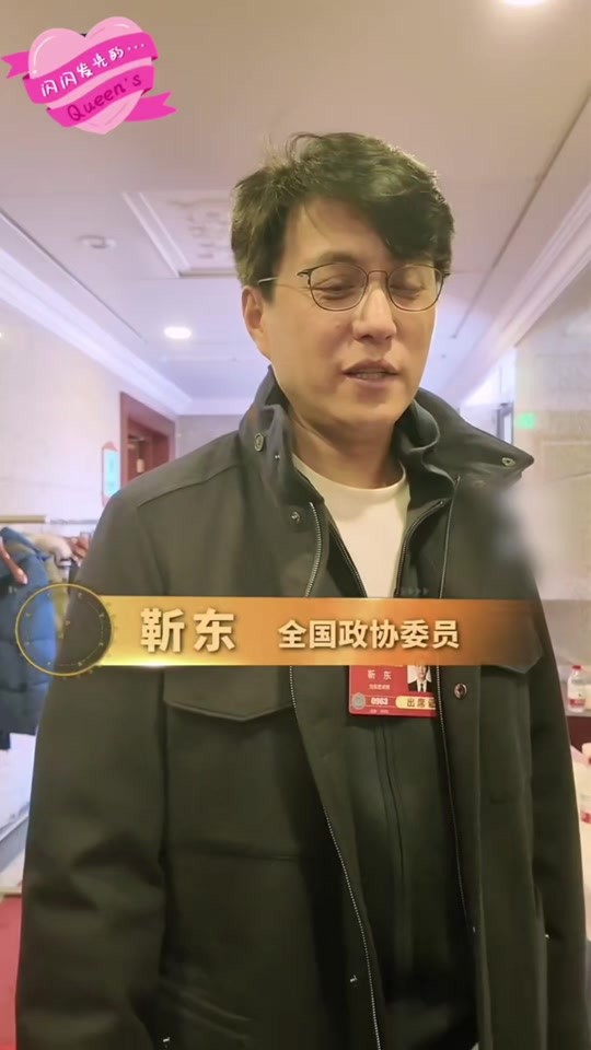 靳东正式起诉抖音,靳东的本人抖音账号