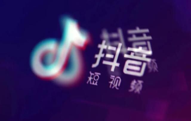 成抖音短视频app下无限看ios版,成版抖音无限次短视频IOS版