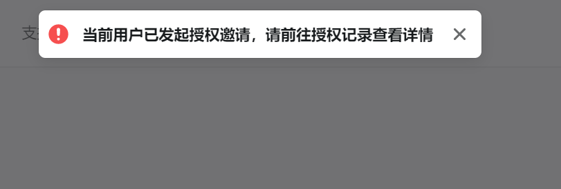 抖音小程序在哪里添加(抖音里如何添加小程序)