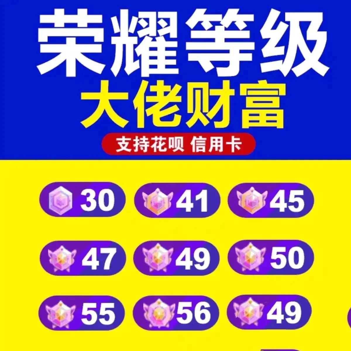 抖音账号权重查询,抖音账号权重查询在哪里