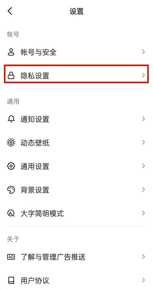 抖音如何删除自己的作品(抖音中怎么删除自己的作品)