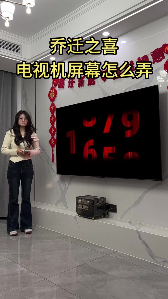 抖音投屏到电视,抖音投屏到电视上怎么操作