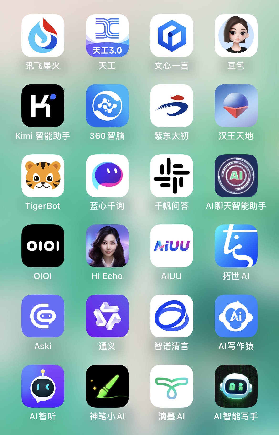 成人版抖音app(成人版抖音18 ) 成人版抖音app(成人版抖音18 )