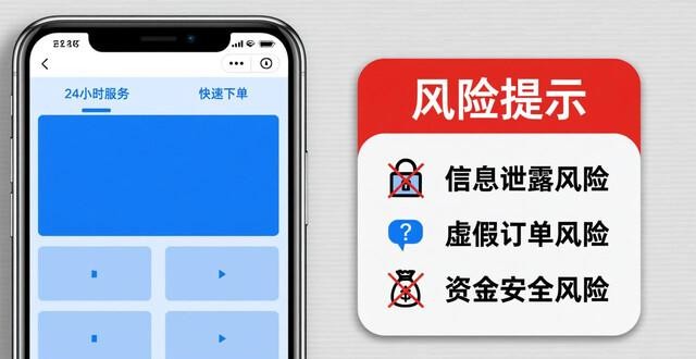 抖音低价在线自助平台(抖音低价在线自助平台有哪些) 抖音低价在线自助平台(抖音低价在线自助平台有哪些)