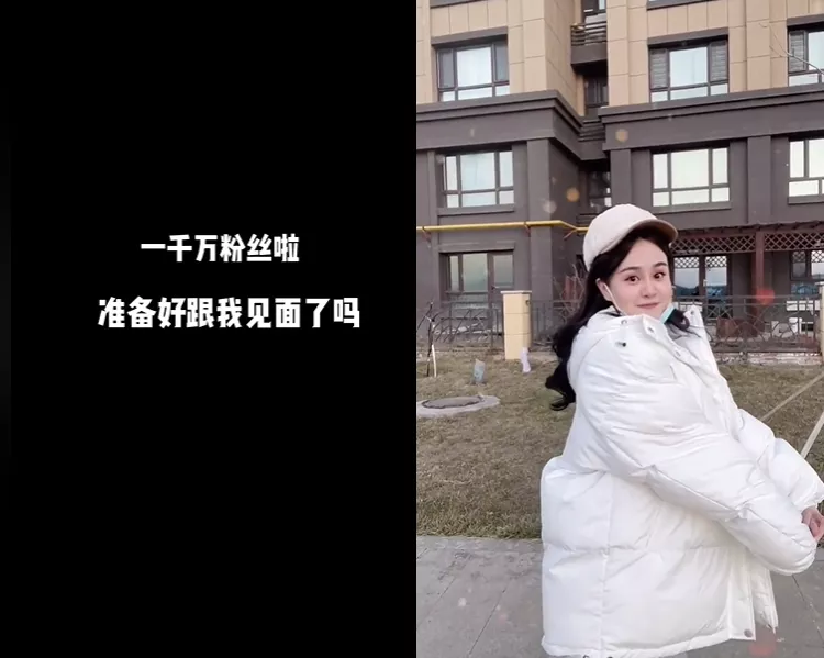 抖音张同学首次回应走红,抖音张同学抖音号