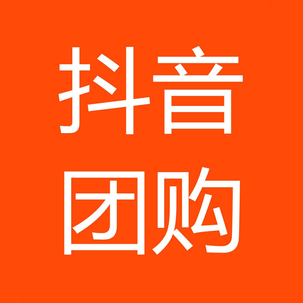 抖音盒子下载(抖音盒子下载安装)