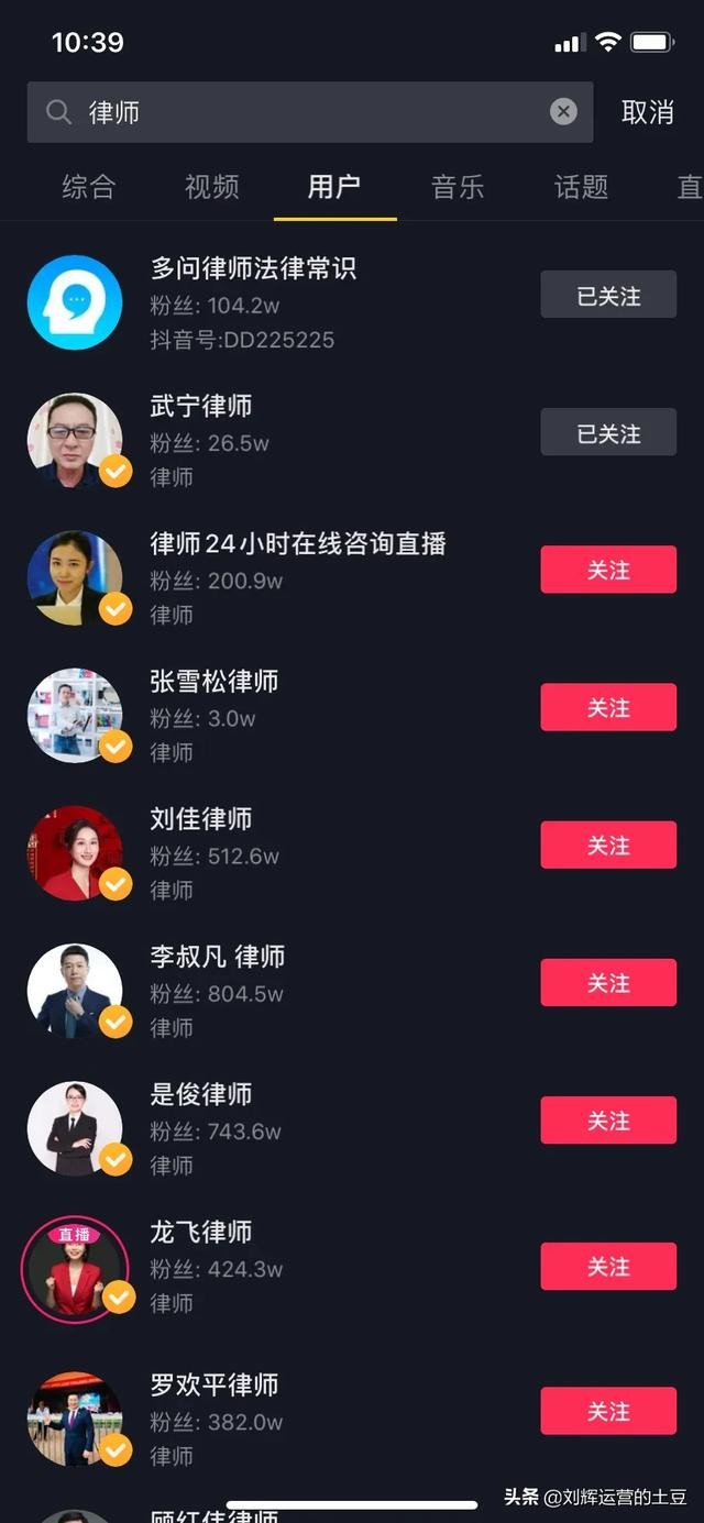 和抖音一模一样黄软件叫什么,界面跟抖音一模一样的黄app五 和抖音一模一样黄软件叫什么,界面跟抖音一模一样的黄app五
