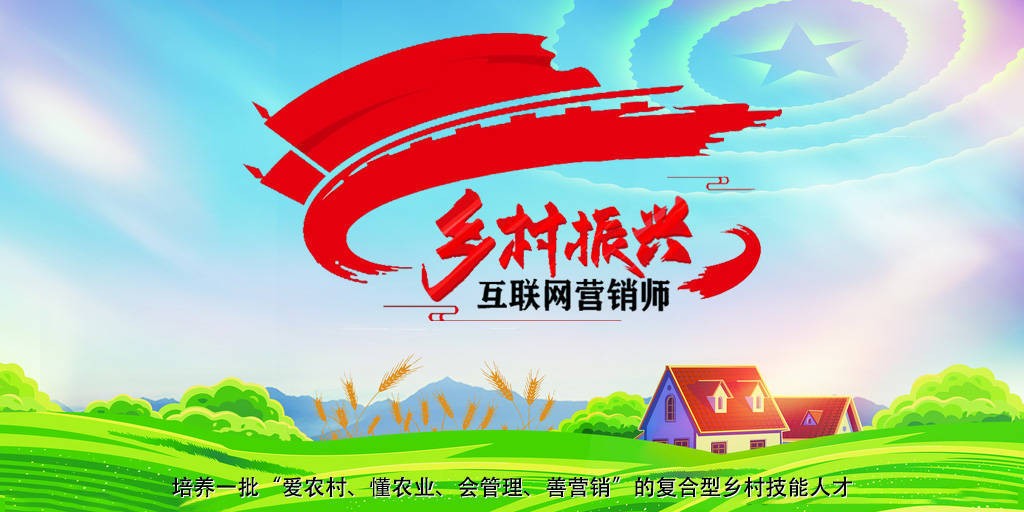 抖音数字学堂有几位导师,抖音数字学堂