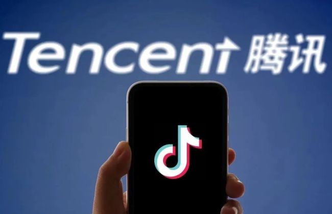 腾讯与抖音商谈对等开放,腾讯与抖音商谈对等开放是真的吗