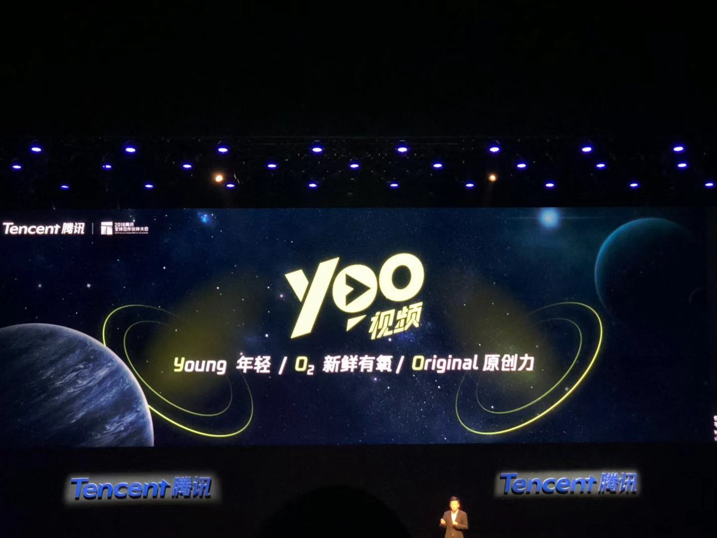 腾讯与抖音商谈对等开放,腾讯与抖音商谈对等开放是真的吗