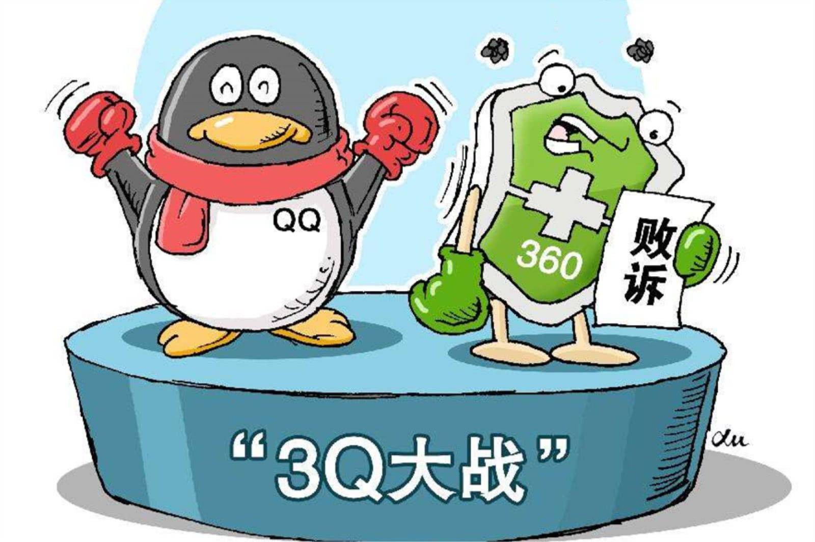 腾讯向抖音索赔,腾讯视频起诉抖音侵权索赔1亿 腾讯向抖音索赔,腾讯视频起诉抖音侵权索赔1亿