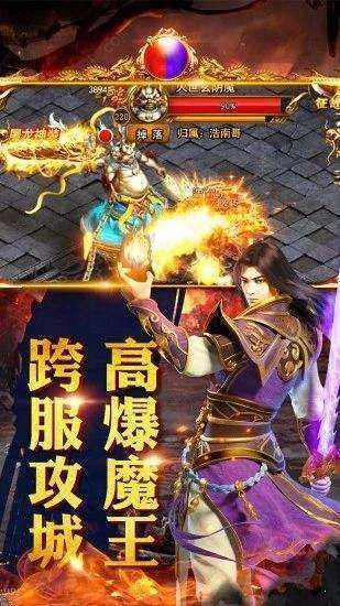 抖音怎么直播传奇手游(抖音怎么直播传奇手游多少钱)