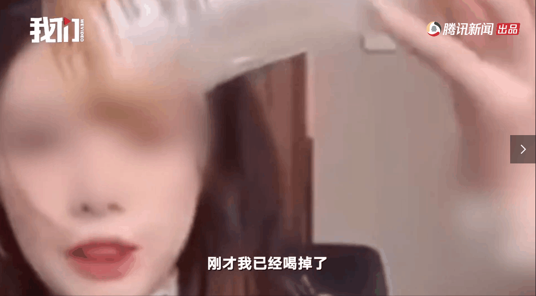 网红直播喝农药离世是真的吗,美女网红直播中喝农药去世