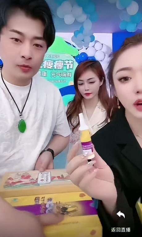 辛巴团队主播蛋蛋图片,辛巴团队主播蛋蛋
