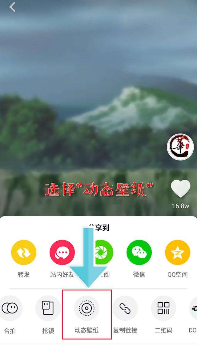快手下载安装到桌面上,下载快手并安装到桌面上