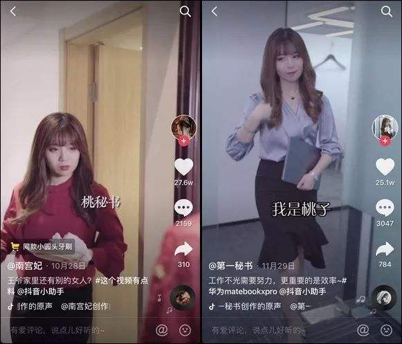 抖音晨曦51秒视频百度资源(抖音晨曦51秒视频百度资源在线观看)