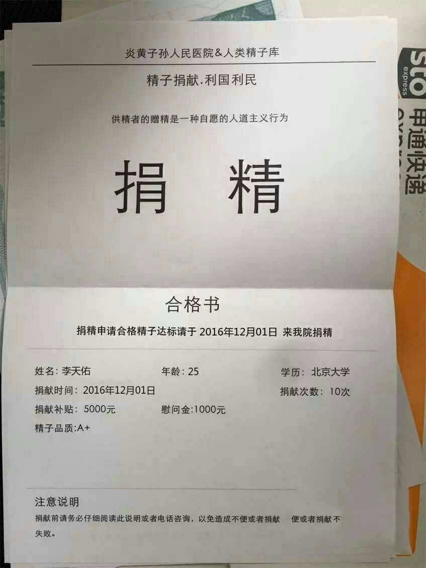 魔兽主播沫沫(魔兽世界沫沫)