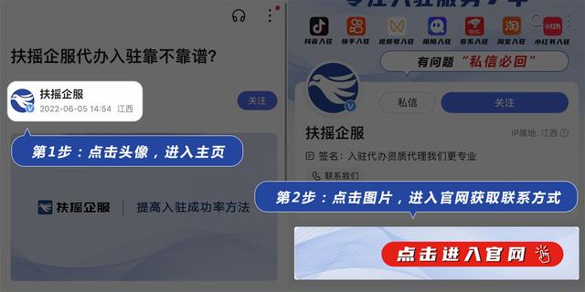 快手王辉(快手王辉罗金宝)