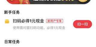 快手下载安装2021最新版官方下载,快手下载安装2021最新版官方下载苹果