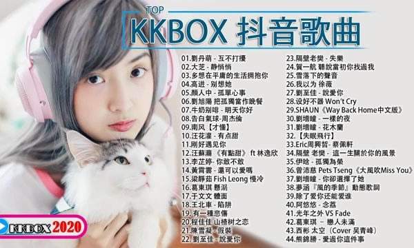 抖音最火歌曲什么拥抱你,抖音上拥抱的那个很火的歌