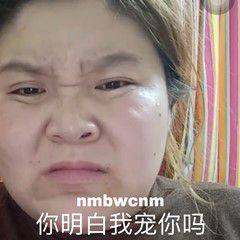 网红郭老师是老师吗,网红郭老师是哪里的人