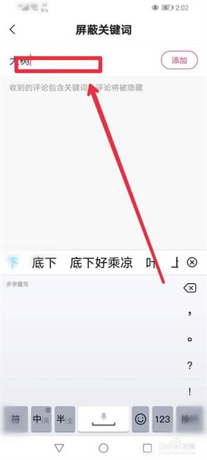 快手下载安装2021最新版极速版,快手极速版下载安装2021最新版方下载