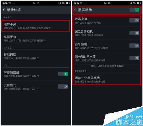 oppo手机快手怎么删除自己的作品(oppo手机快手怎么删除自己的作品视频教程)