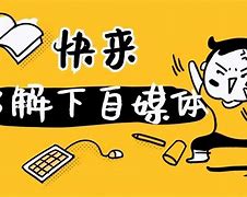 自媒体人15种赚钱方法,自媒体的赚钱方式