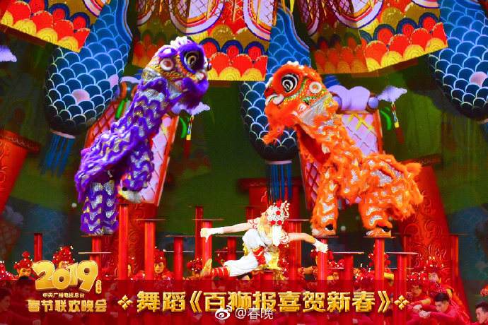 直播春晚,直通春晚2021完整版回放