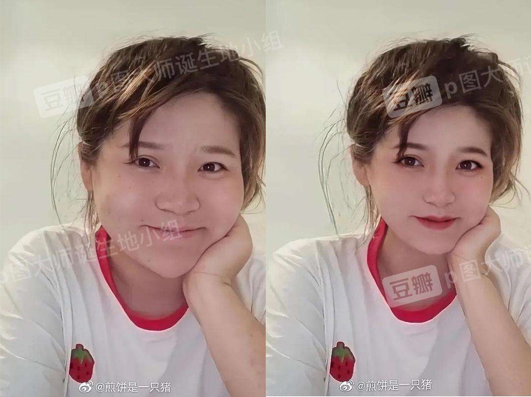 网红郭老师头像图片,网红郭老师头像