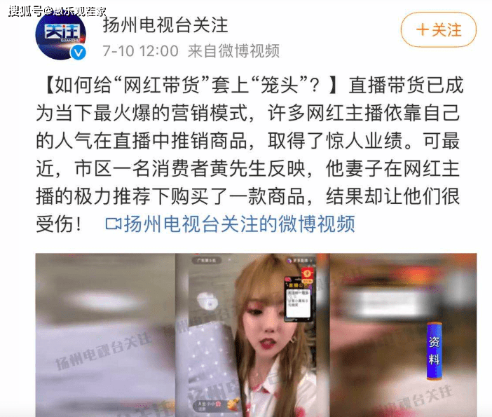 网红蛋蛋多大了,网红蛋蛋多大了快手