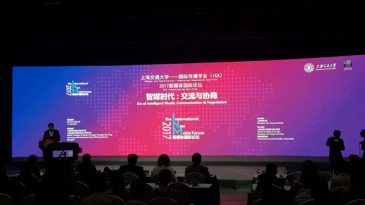 新媒体与国际传播学院,传媒大学新媒体研究院